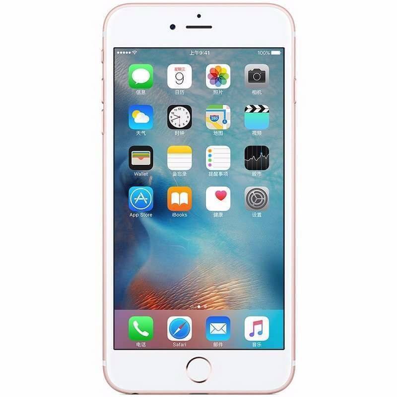 制作一个app需要多少钱？成本拆解+省钱攻略